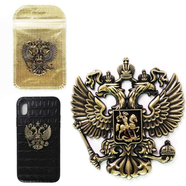 Герб России