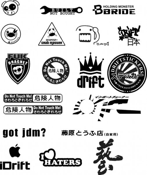 Маленькие наклейки на машину