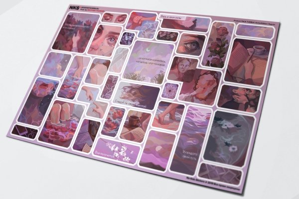 Наклейка Озон