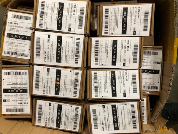 Размер штрих кода для Озон