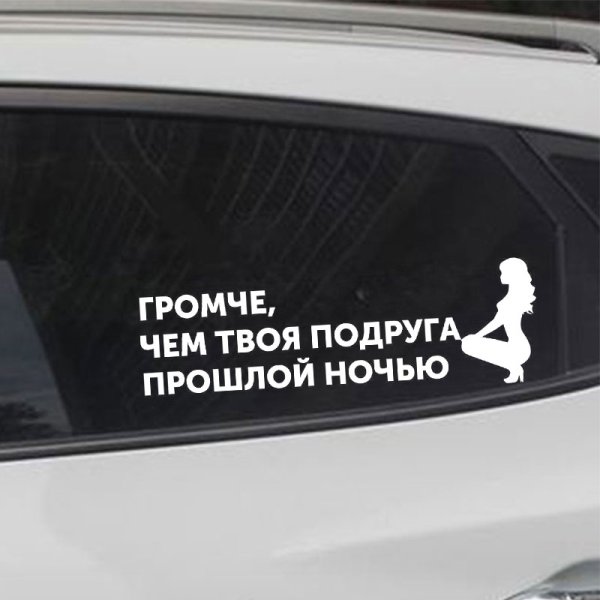 Friends надпись красивая