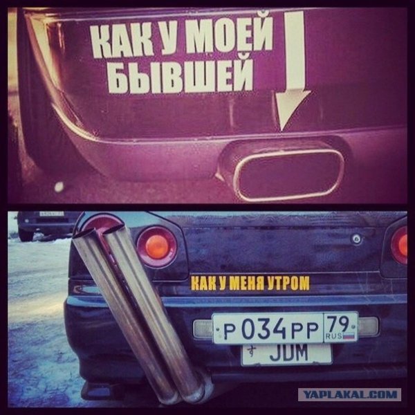 Надписи для ЛП