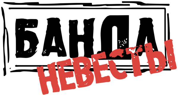 Прикольные наклейки на ВАЗ 2114