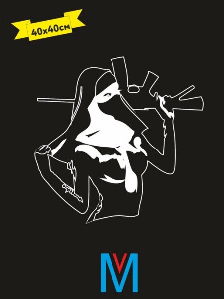 Монашка с черными глазами