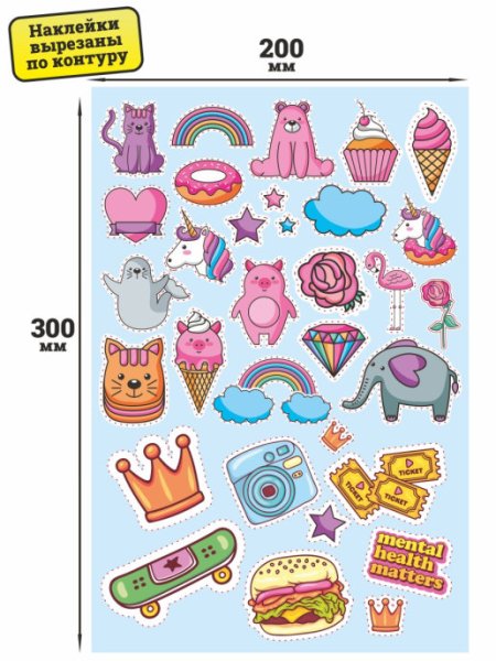 Наклейки-стразы акриловые