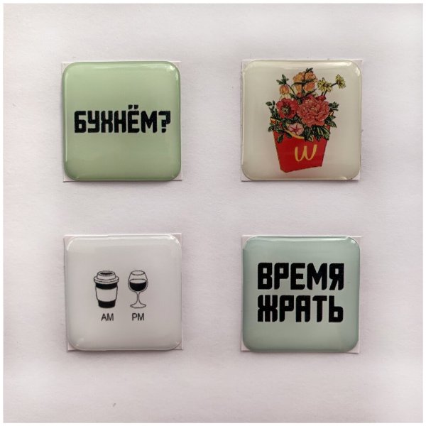 Наклейки на айфон квадратные