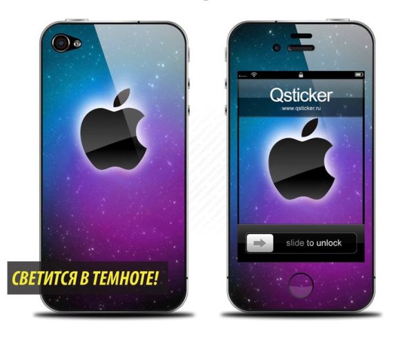 Наклейки на айфон