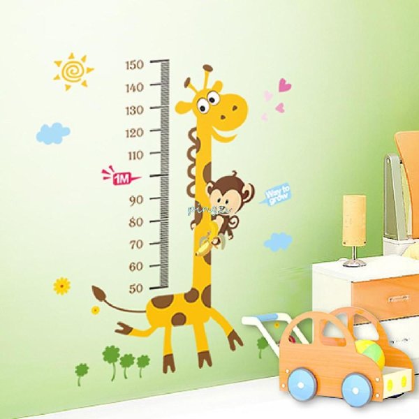 Ростомер р-СС-МСК (МСК-233)