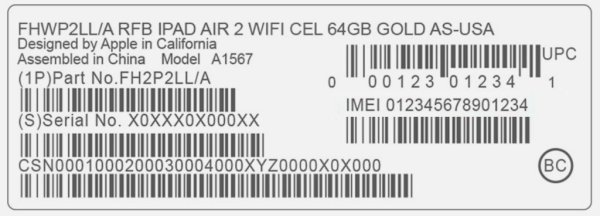 Коробка iphone 6s IMEI