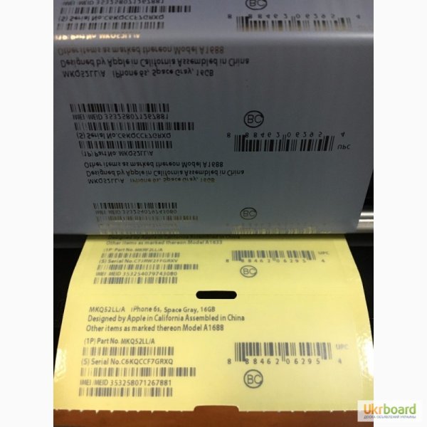 Коробка iphone 13 IMEI