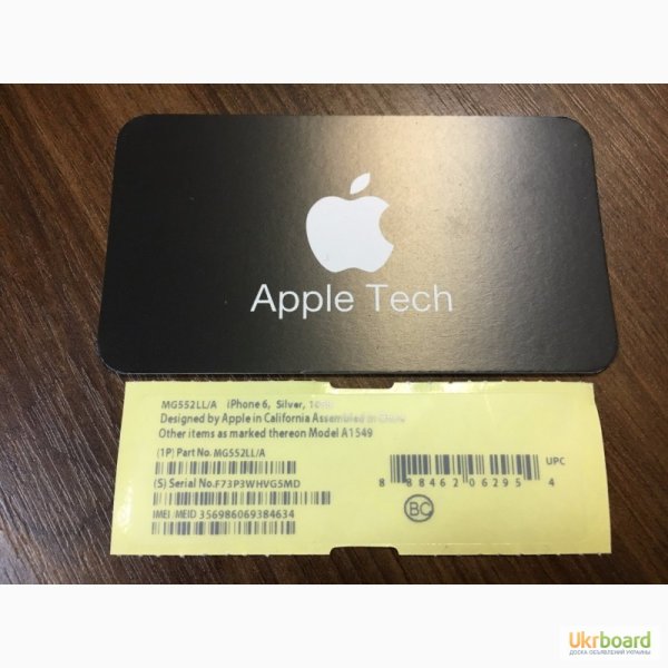 Iphone 6s коробка IMEI kod
