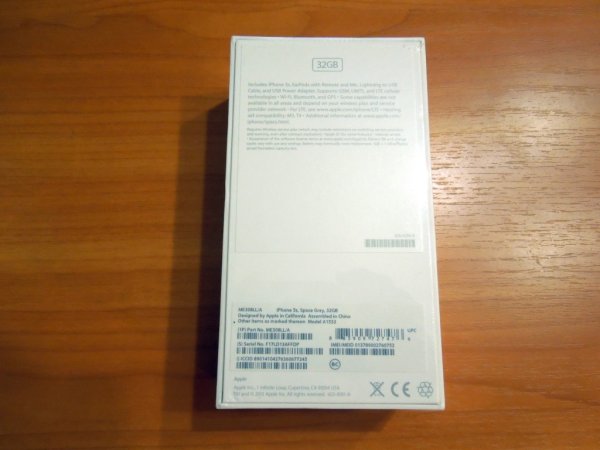 Iphone 8 коробка оригинал сзади