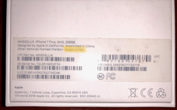 Наклейка яблоко на айфон