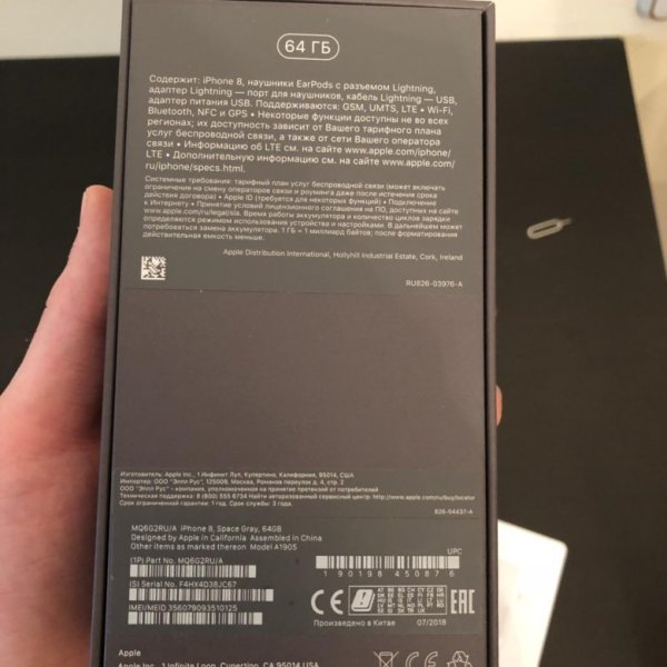 Как узнать страну производства айфона