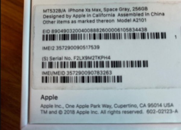 IMEI на коробке iphone 11