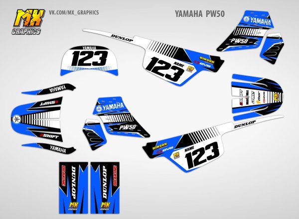 Наклейки Yamaha pw50