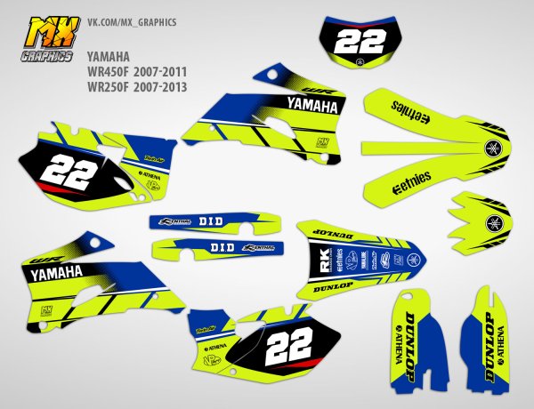 Графика Suzuki rmz450 2022