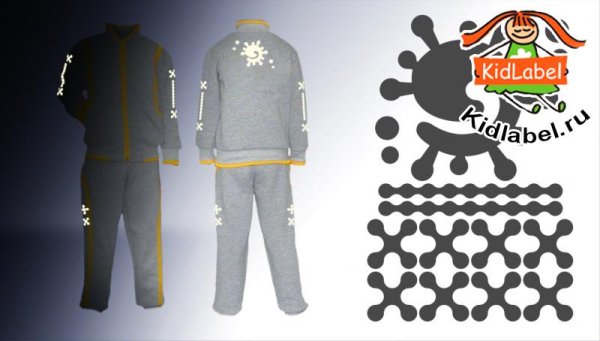 Светоотражающая одежда для детей