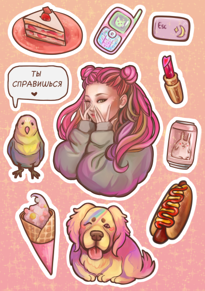 Стикер паки