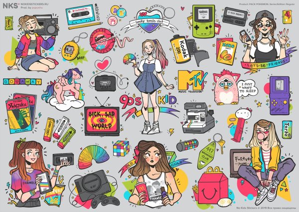 Наклейки no Kids Stickers