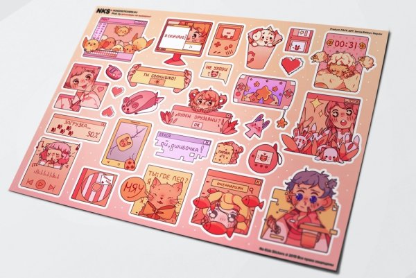 Набор наклеек стикеров