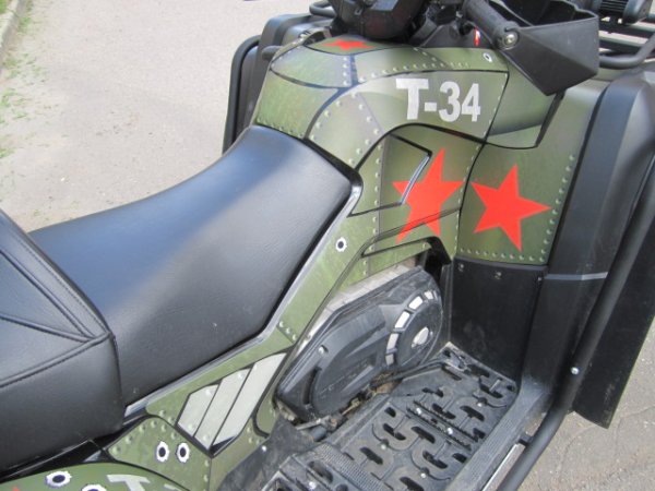 Suzuki lt r450 Quad atv graphic Kit