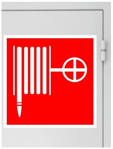 Знак f02 «пожарный кран»