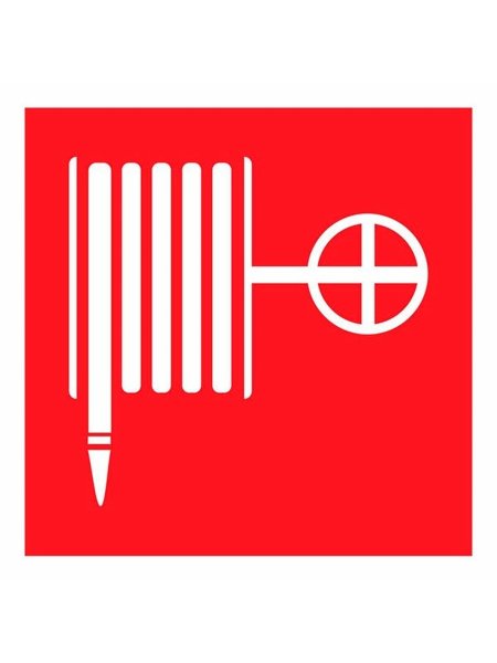 Табличка ПК пожарный кран