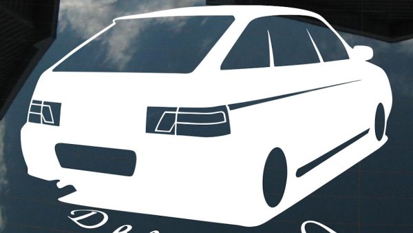 Наклейка Прайд сзади на ВАЗ 2114