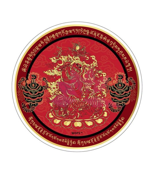 Гуру Ринпоче (наклейка)