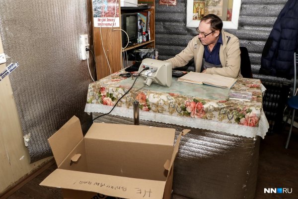 Стопка купюр для фотошопа