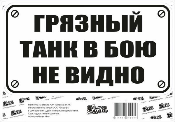 Девушка с деньгами