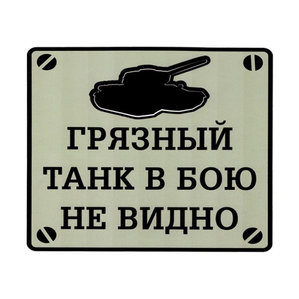 Сумка с долларами