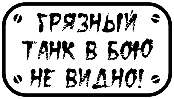 Девушка с деньгами