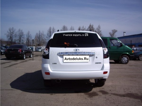 Учился водить в ГТА наклейка