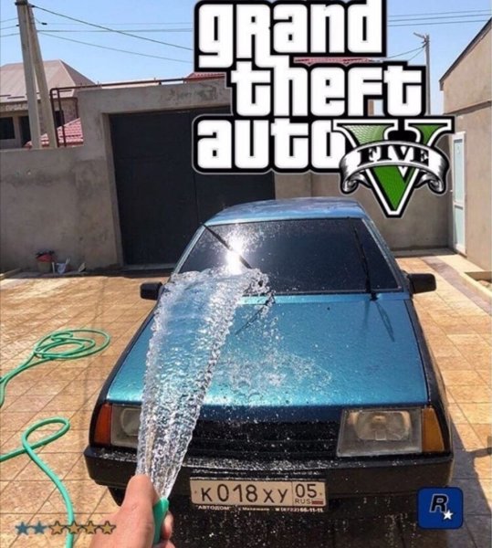 Учился ездить в ГТА наклейка