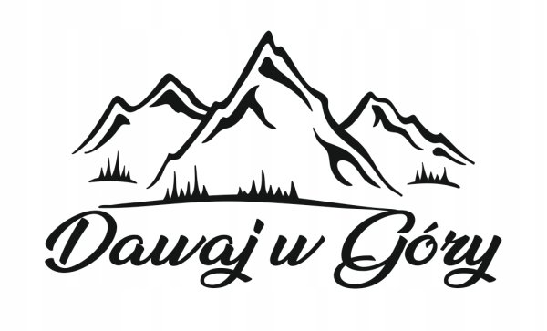 В горах (с наклейками)