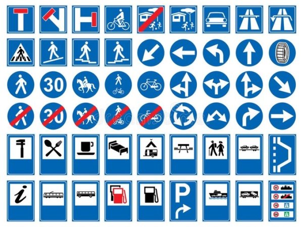 Синие знаки дорожного движения