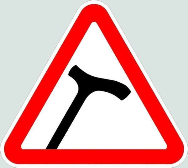 Знаки ПДД для макета