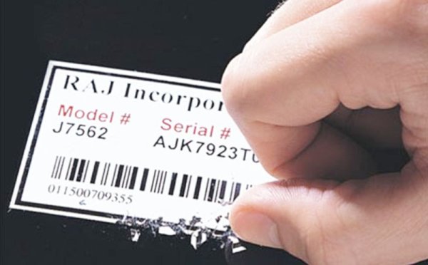 Саморазрушающиеся Стикеры