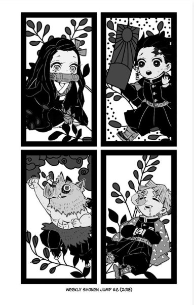 Аниме закладки клинок рассекающий демонов