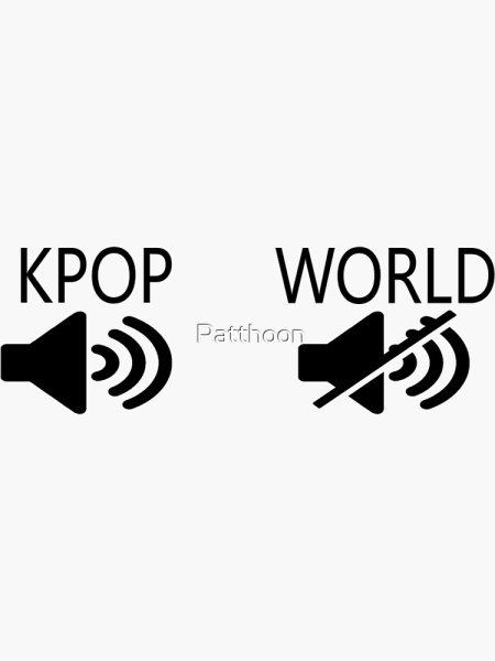 Стикеры к поп для распечатки