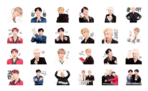 Стикеры для распечатки БТС Джин