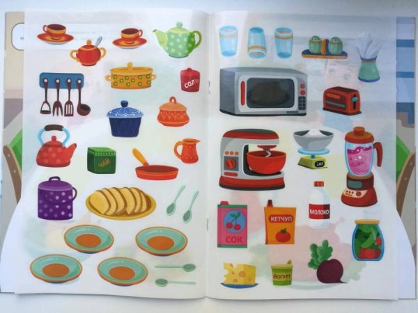 Многоразовые наклейки на кухне