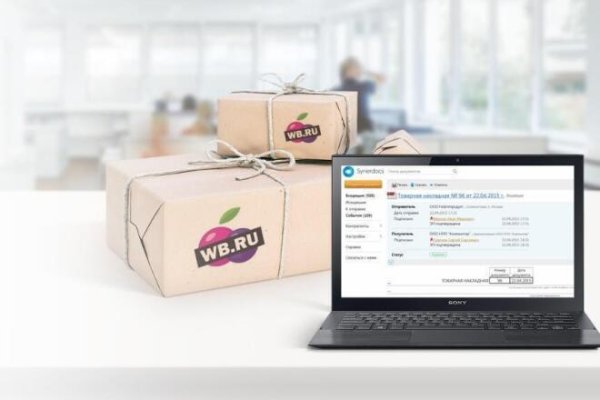 Маркетплейс клипарт