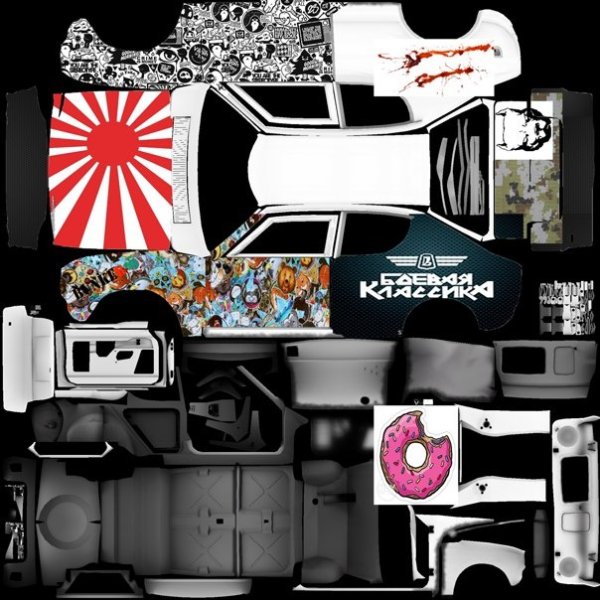 Винилы для САТСУМЫ В май саммер кар