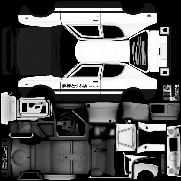 Винилы для миай Самер кар