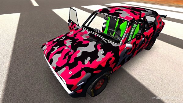 Скины на машину