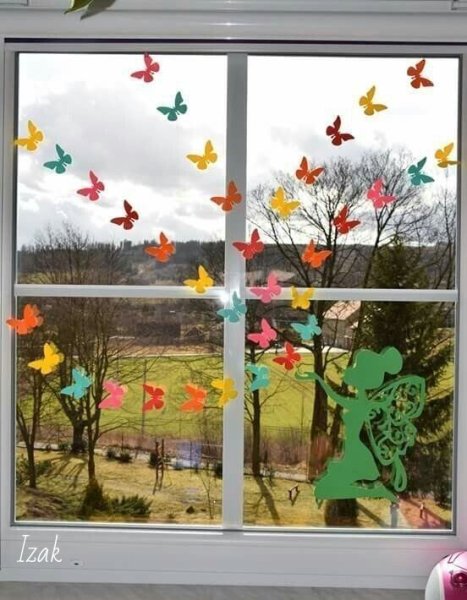 Окна на Вену в детском саду