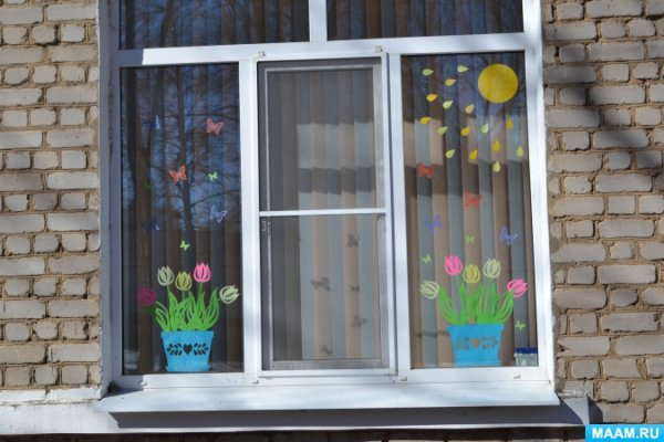 Украшение окон к 8 марта